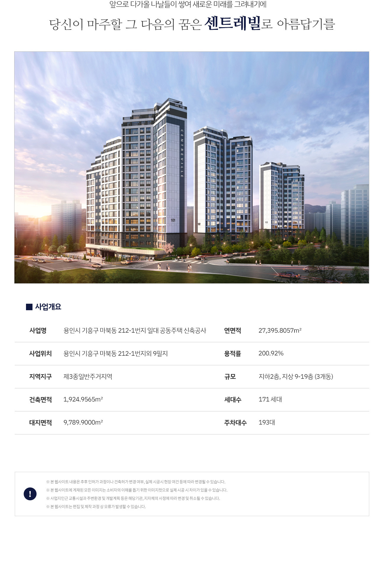 이미지명