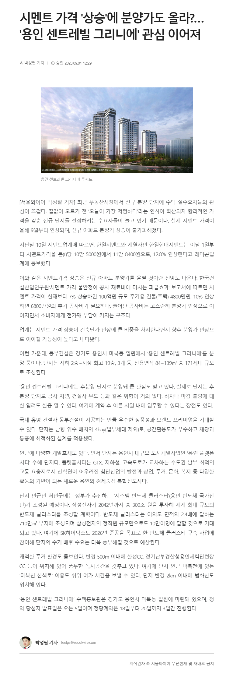 이미지명