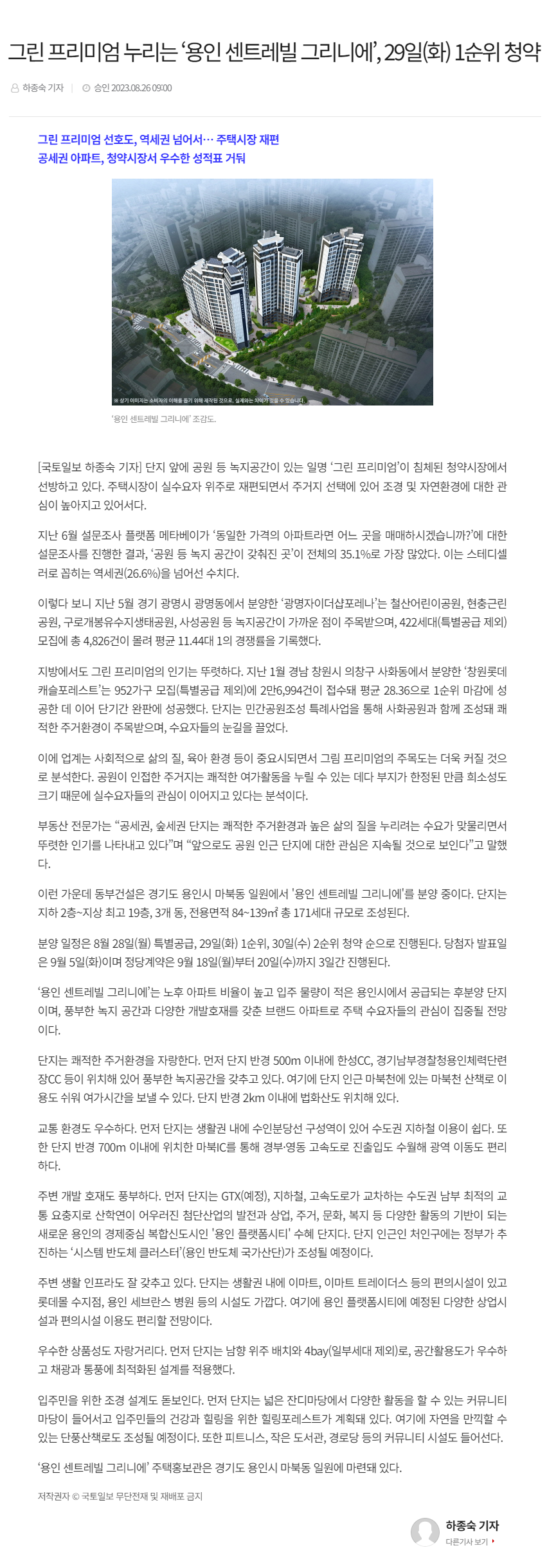 이미지명