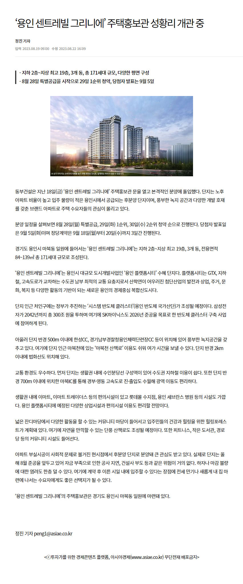 이미지명