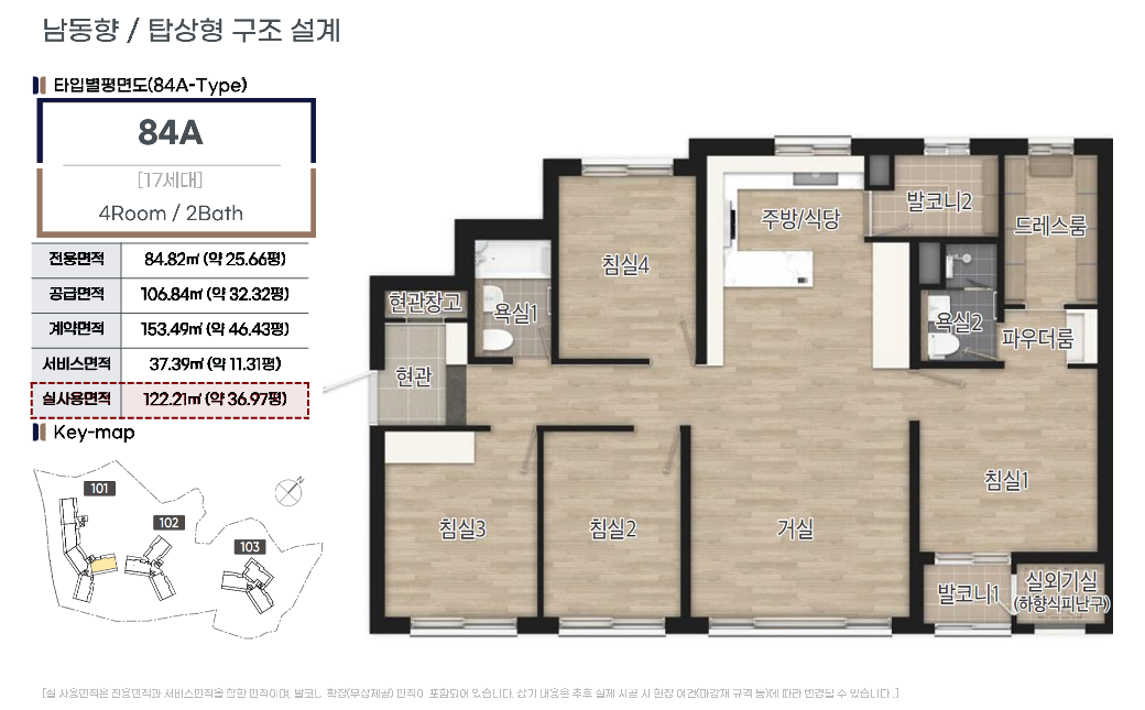 이미지명