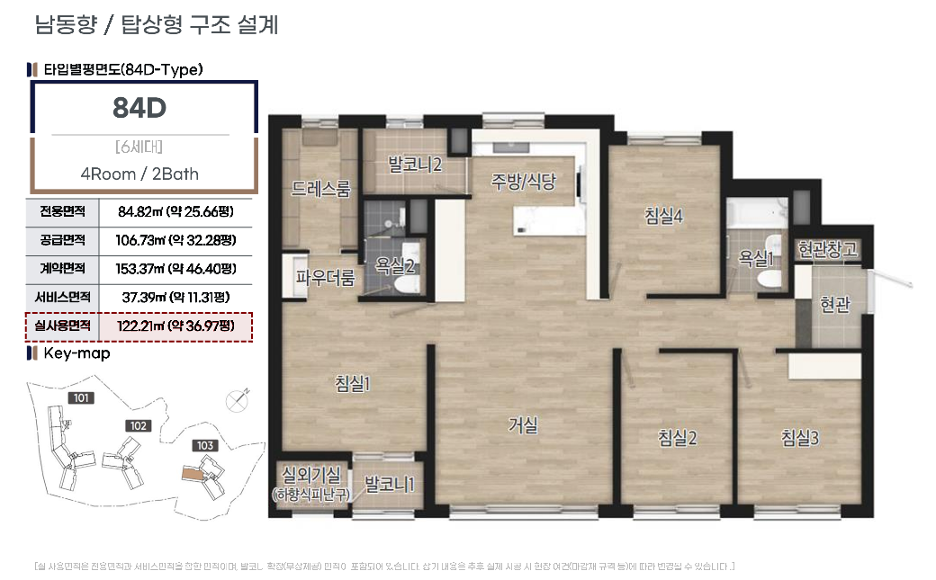 이미지명