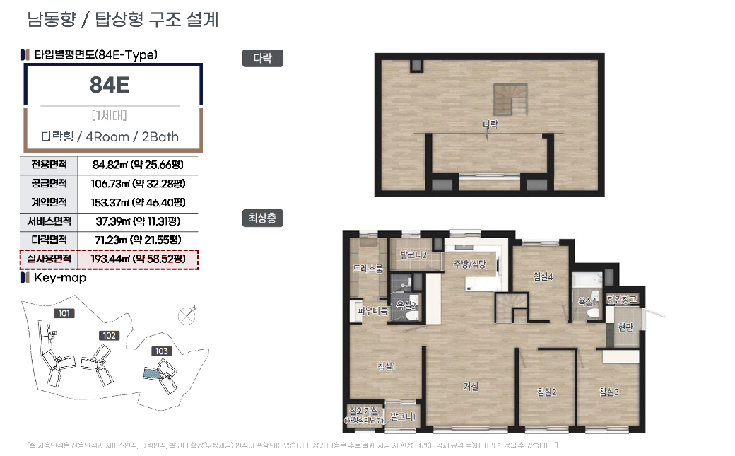 이미지명