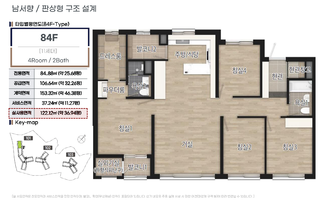이미지명