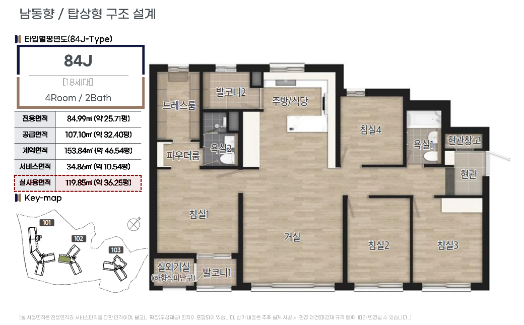 이미지명